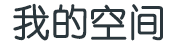 泰兴市娱乐网